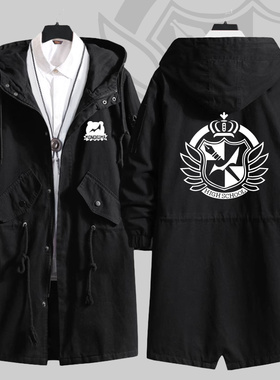 弹丸论破周边 黑白熊 二次元cos服 动漫周边衣服 中长款风衣外套