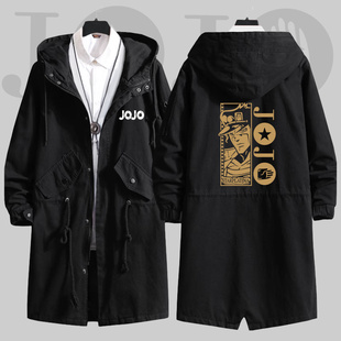 动漫周边cos中长款 dio爷空条承太郎 风衣外套 奇妙冒险周边 JOJO