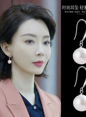 珍珠耳环轻奢优雅高级感耳钉镀金18K耳钩时尚耳饰女2025新款爆款