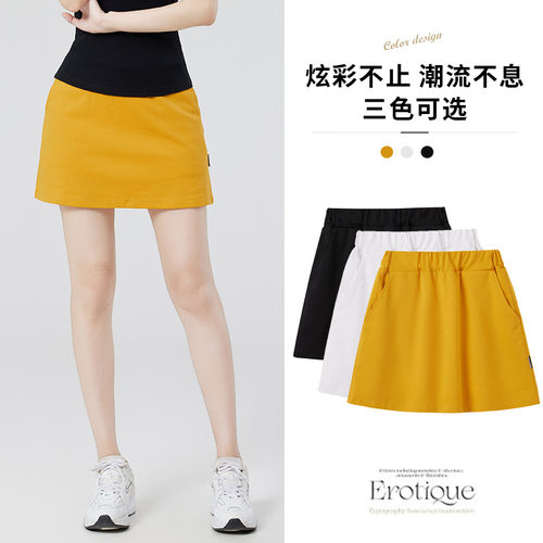 新款广场舞运动短裙女高腰防走光健身服跑步跳舞羽毛球休闲运动裙
