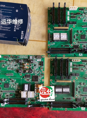 维修头板西门子E机3102933/3163875X4S头板维修3091013D4