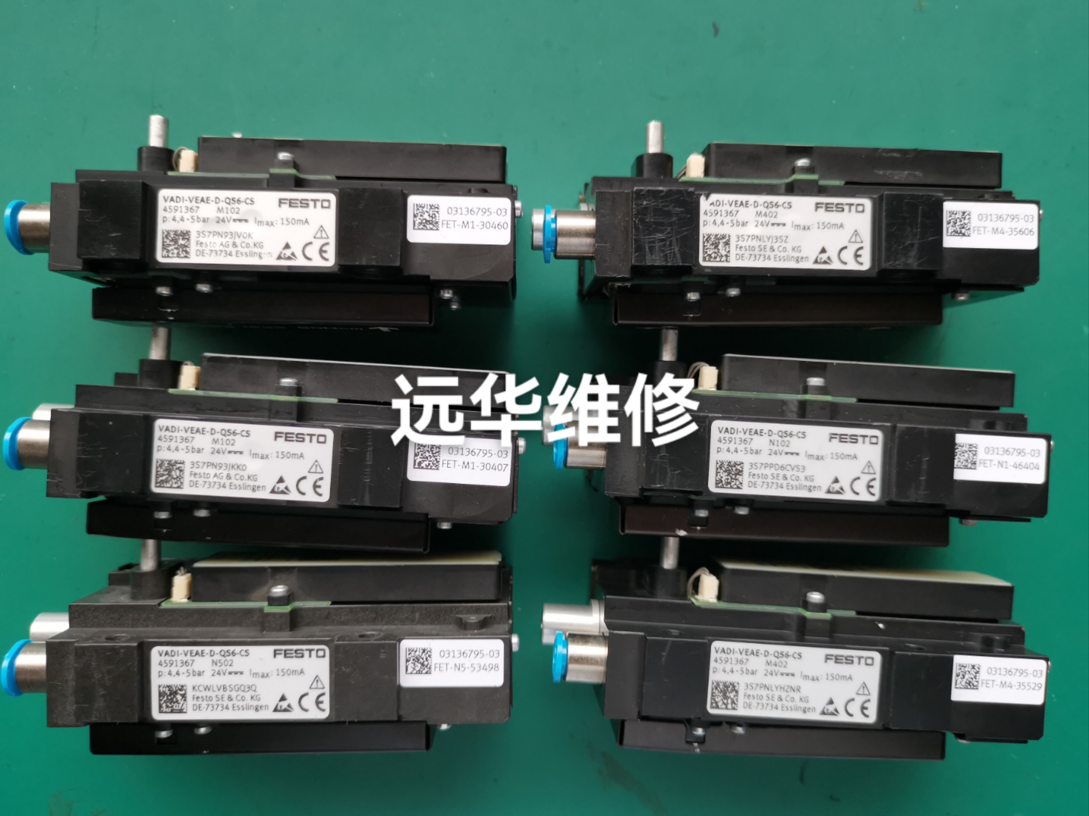 真空发生器维修FESTO3136795维修VADI-VEAE-D-Q56-C5维修4591367