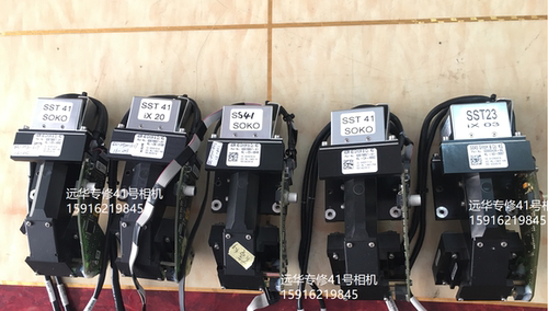 西门子贴片机41号相机维修3078957西门子D4/X4/SX4/D3/X3/X4I相机