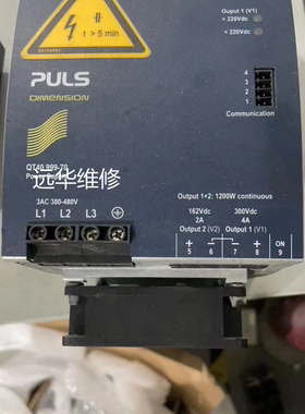 贴片机维修PS1/PS2/PS3电源维修/PSU3/QT40.999-70