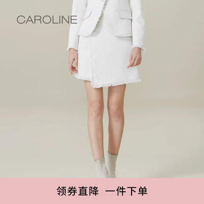 caroline新品毛边小香风短裙