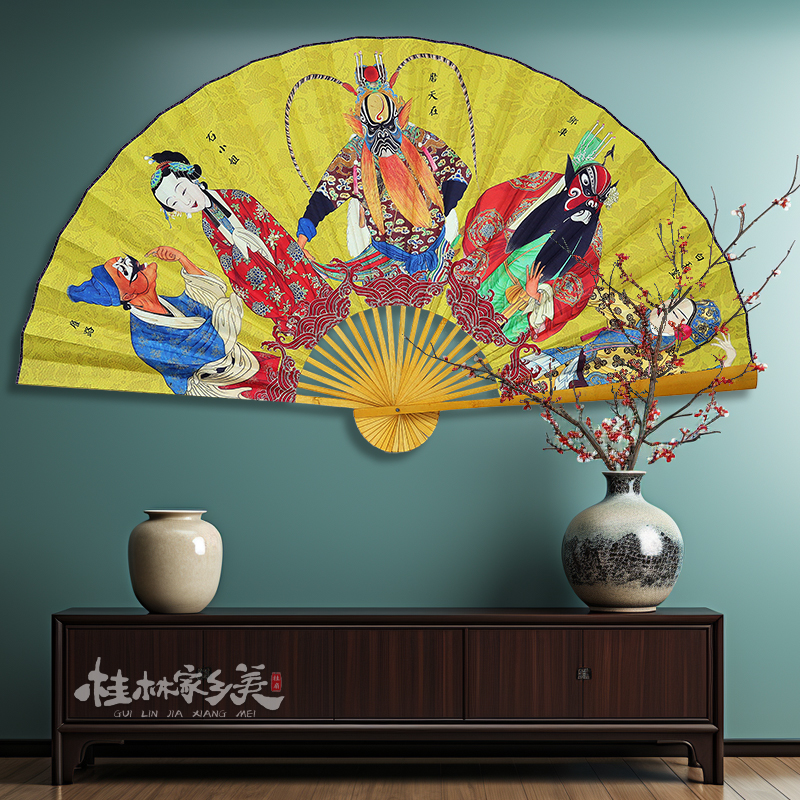 折扇京剧戏曲人物国风墙挂工艺扇