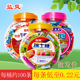 益爽瑞士糖牛奶糖泡泡糖约100条 罐水果味口香糖儿童糖果小零食品