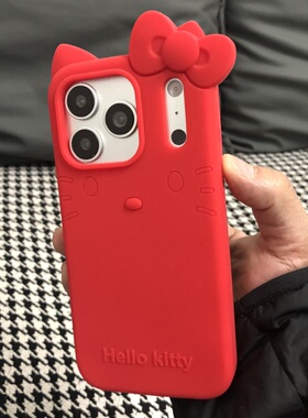 日韩Hello kitty立体蝴蝶结适用iPhone17proMax卡通手机壳苹果16 15 14 13全包防摔软硅胶保护套