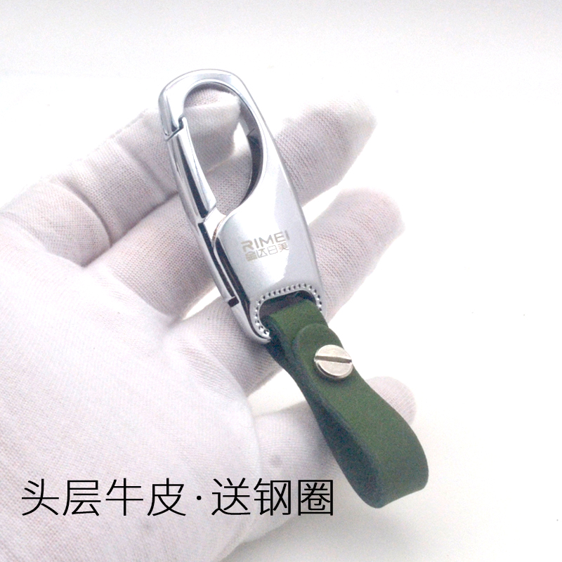 适用大众宝马奔驰奥迪丰田汽车钥匙扣男士挂扣真皮锁匙扣定制防丢
