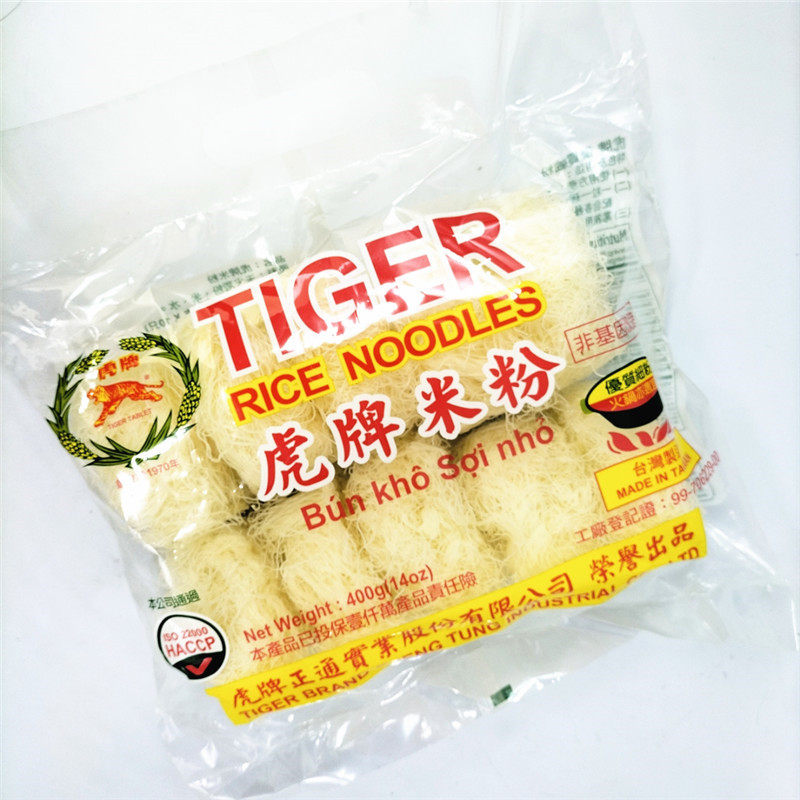 包邮台湾特产虎牌新竹米粉400g炒米粉手工米饭细米线麻辣烫粉丝
