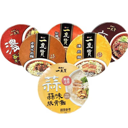 台湾进口维力一度赞矿肉碗面