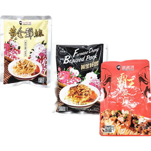 包邮台湾进口胡须张黄金鸡丝200g胡须张黄金粹鲁252g霸王麻瘦100g - 封面