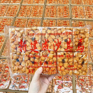 台湾美食百年老店新建成原味沙琪玛香甜酥软不粘牙休闲零食糕点心