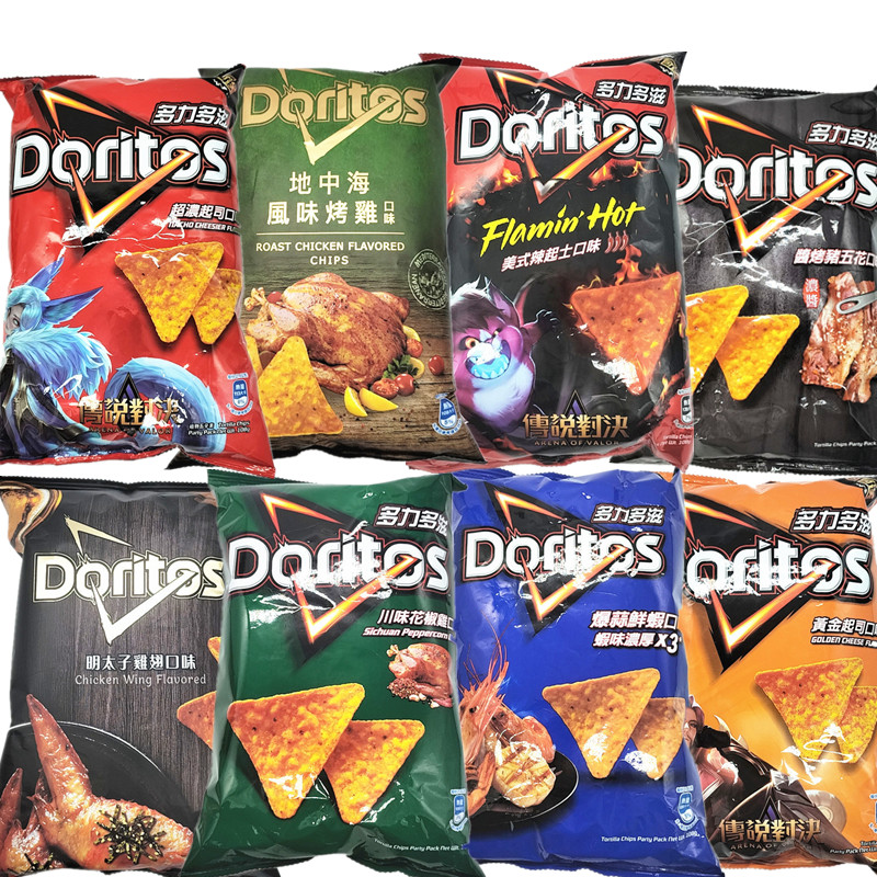 包邮台湾Doritos/多力多滋三角玉米片薯片膨化休闲解馋零食小吃 零食/坚果/特产 膨化食品 原图主图