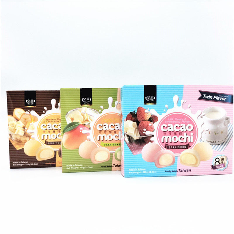 包邮皇族可可麻薯草莓风味牛奶风味香蕉风味巧克力风味抹茶芒果