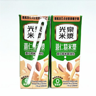 光泉薏仁糙米浆200ML 台湾进口 满68元 包邮