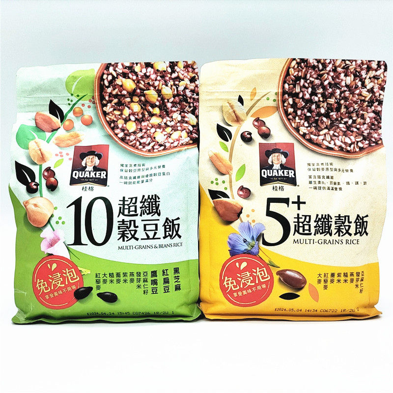包邮台湾原装桂格免浸泡5+超纤谷饭10超纤谷豆饭五谷米健康养生
