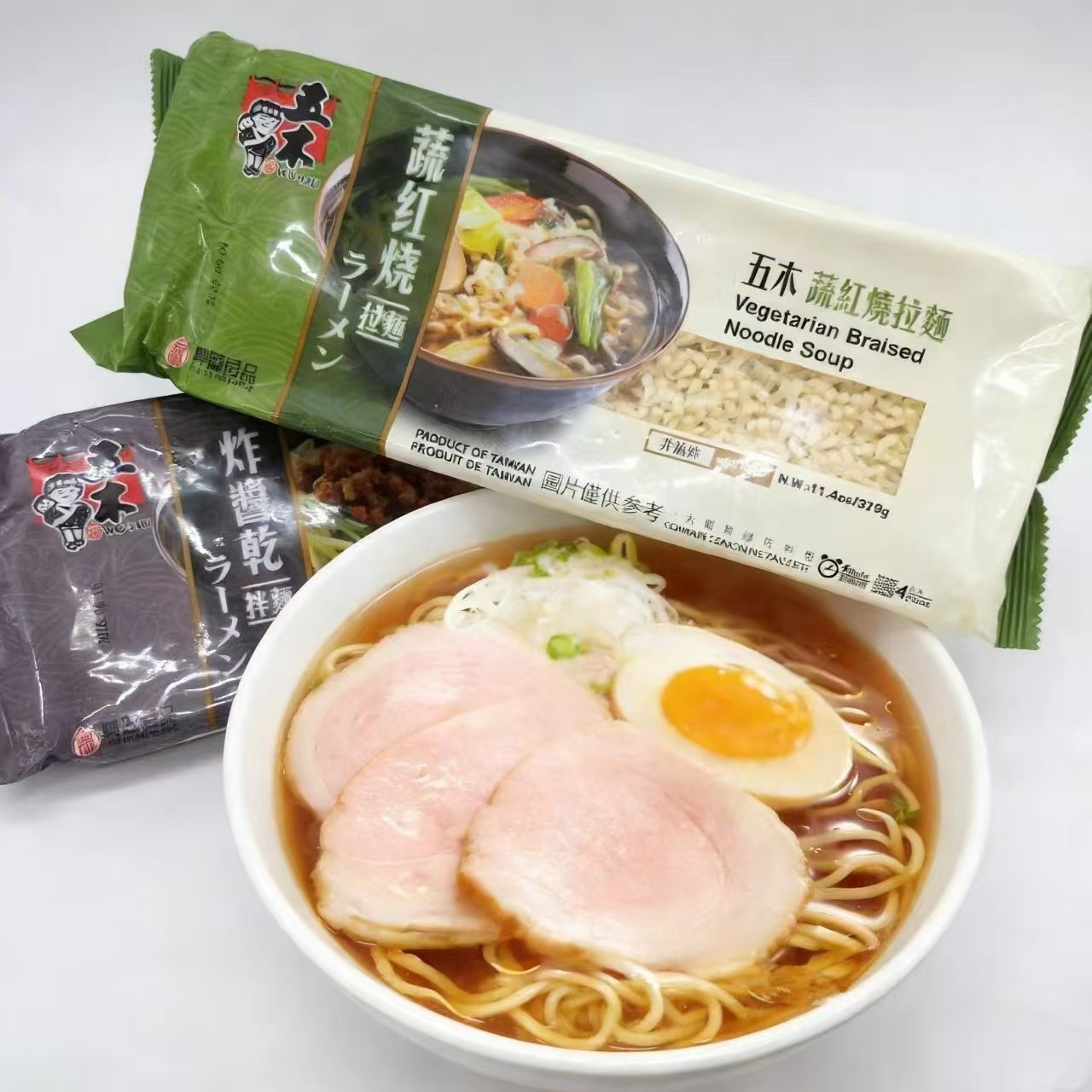 包邮 台湾进口五木纯面蔬红烧320G/炸酱干拌面拉面319G,粮油调味/速食/干货/烘焙,待煮速食面/拉面/面皮/西式面,淘宝优惠券,粉丝福利购,淘宝优惠卷