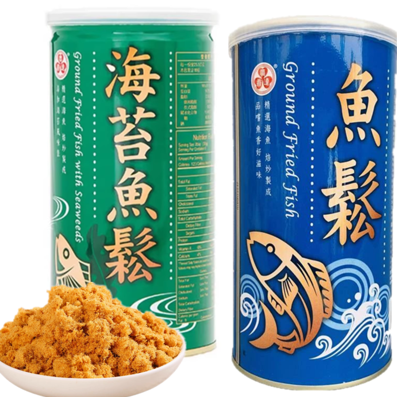 包邮台湾原装广达香海苔鱼松鲔鱼255g 原味鱼松245g配粥零食即食