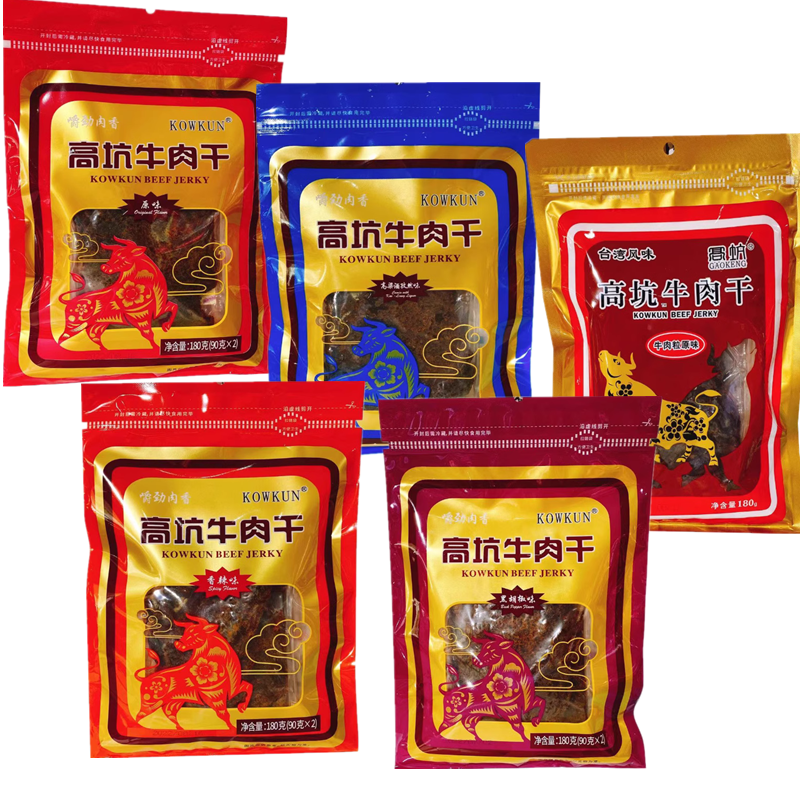 一袋包邮台湾美食风味金门高坑原味牛肉干高粱酒鲜嫩多汁