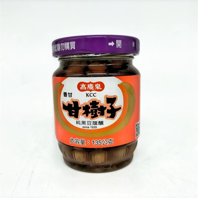 台湾进口高庆泉甘树子罐头