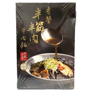 包邮 台湾进口阿舍食堂老饕半筋半肉牛肉面610g