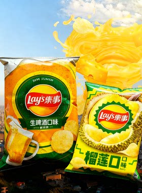 乐事台湾榴莲生啤薯片
