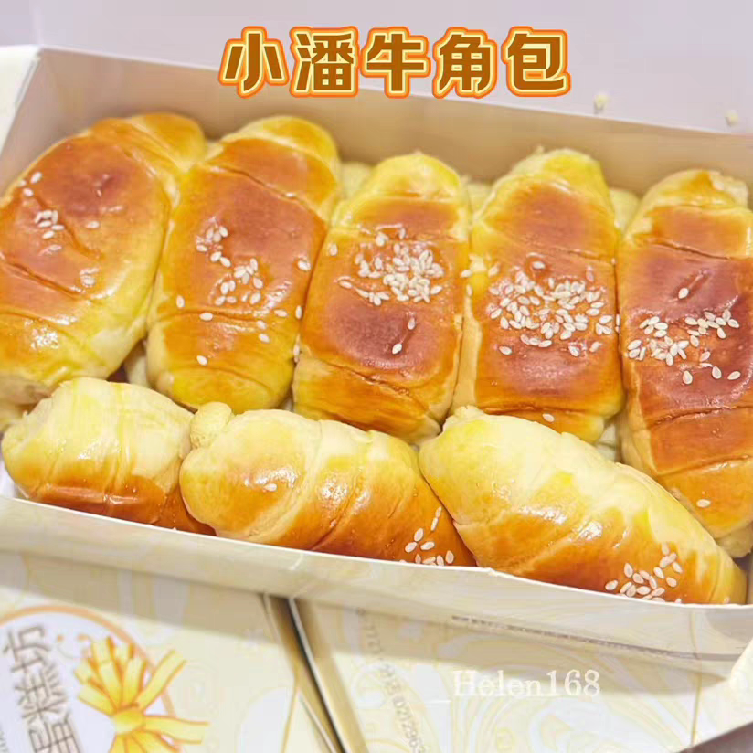 代购台湾省特产巷内美食特产小潘小牛包角奶酥奶香糕点下午茶点心