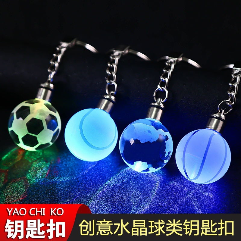 毕业季礼物创意实用幼儿园纪念品