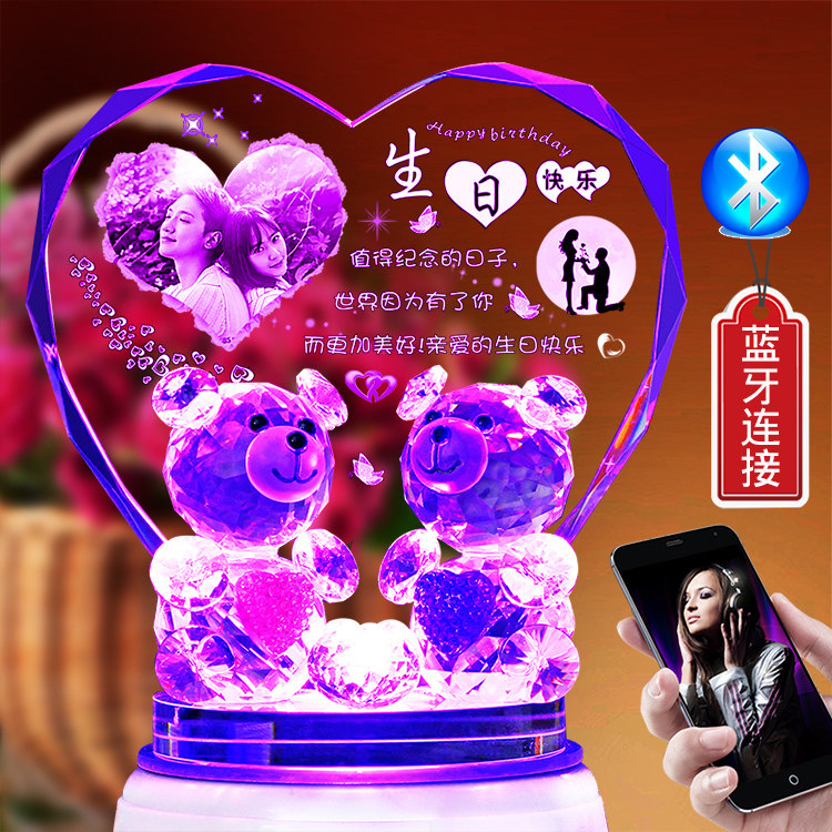 生日礼物女生创意高级感实用闺蜜新年礼品送女孩朋友情侣手工diy