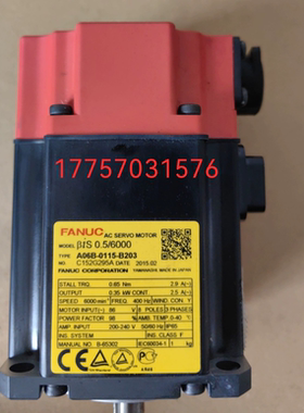 FANUC发那科伺服电机A06B-0115-B203/B103/B403/B503现货质保议价