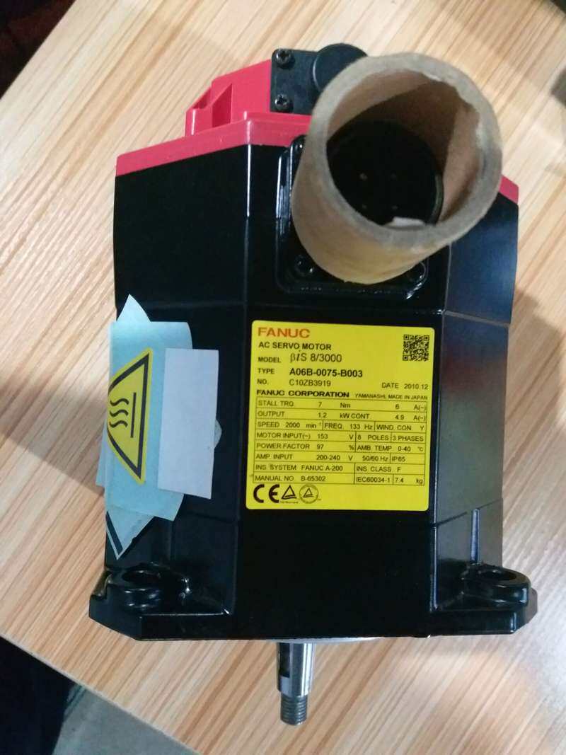 FANUC发那科电机伺服马达A06B-0075-B003议价