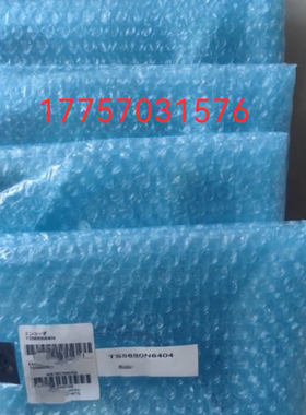 TS5690N6404 三菱主轴电机编码器原装数控机床配件议价出