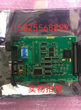A20B-8101-0100 FANUC发那科全新原装通讯网卡现货议价