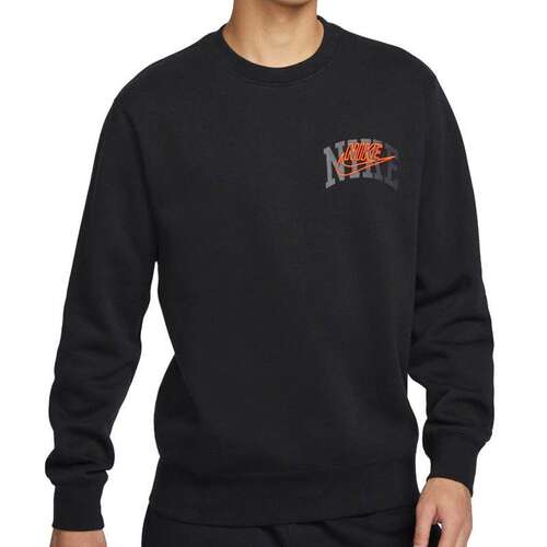 NIKE/耐克 男子运动训练休闲圆领运动卫衣套头衫 FV4446 DA7195