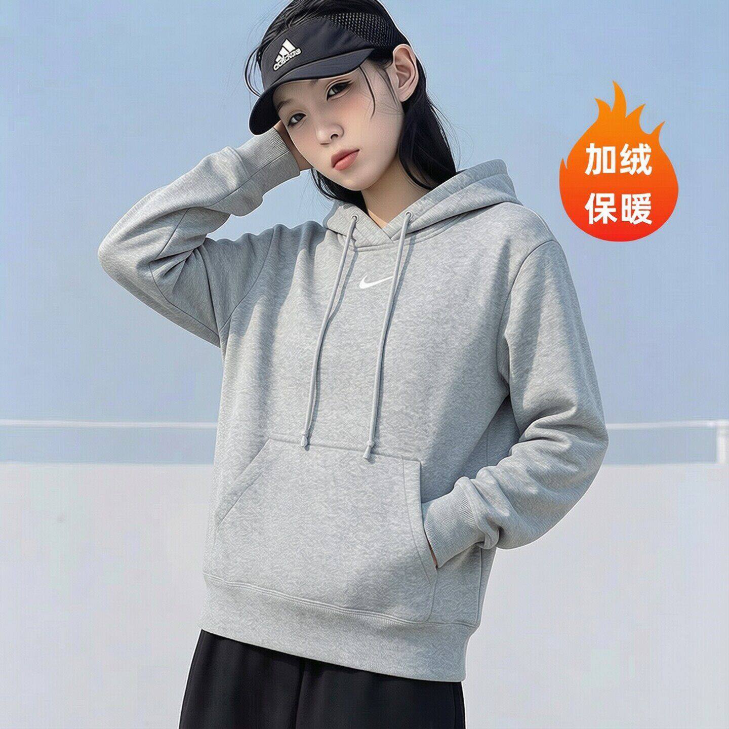 Nike耐克加绒连帽卫衣新款女士浅灰色保暖上衣宽松极简休闲运动装