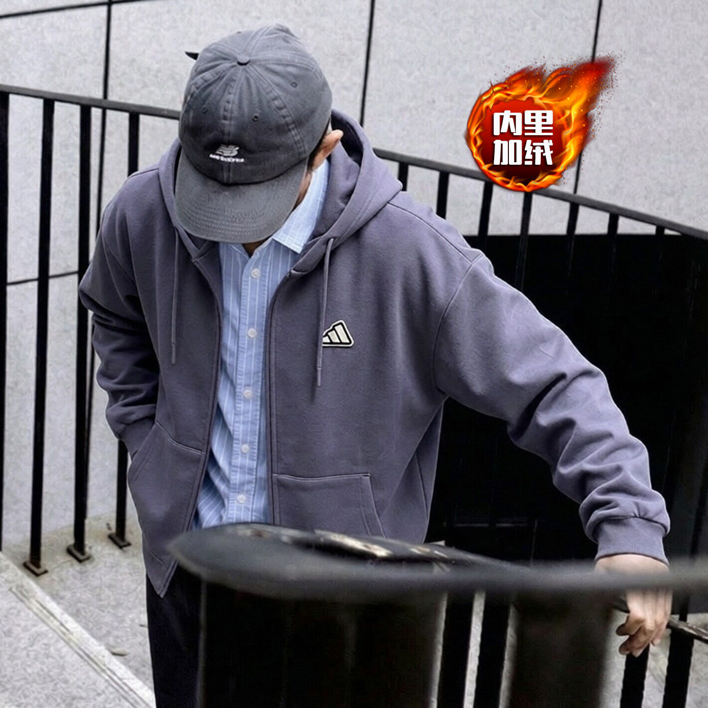 阿迪达斯加绒外套男秋季新款宽松运动服男士卫衣纯色百搭保暖开衫