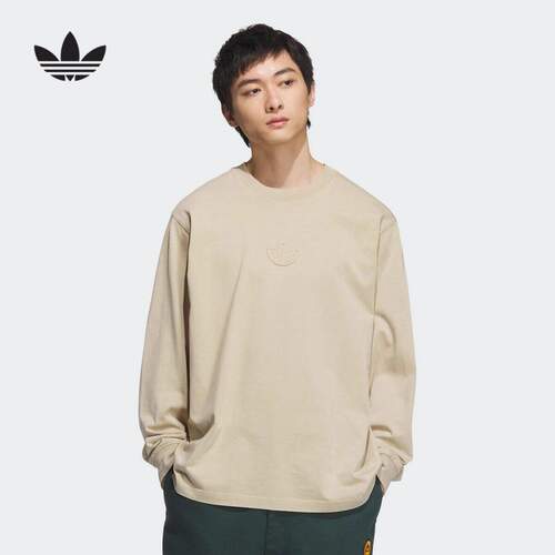 Adidas阿迪达斯正品新款