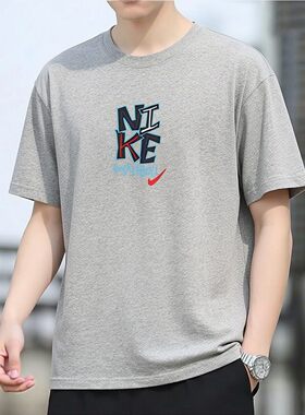 灰色短袖Nike耐克T恤男装2026夏季新款运动服休闲服健身训练上衣