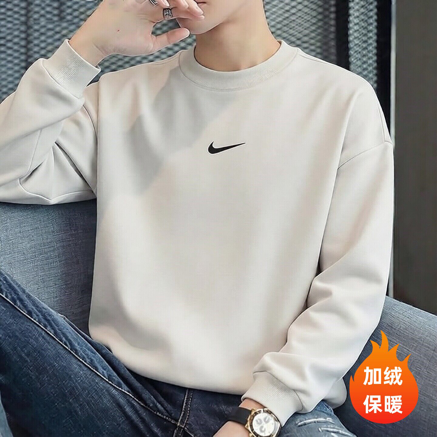 Nike耐克加绒男装卫衣冬季新款保暖外套厚款潮流上衣圆领运动服棉