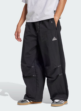 Adidas/阿迪达斯长裤男子秋季新款陈冠希同款宽松运动伞裤JD5415