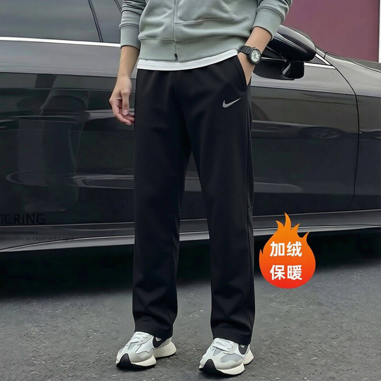 Nike耐克裤子黑色加绒男裤新款针织运动裤宽松直筒长裤厚款休闲裤