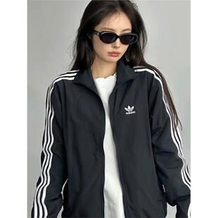 Adidas阿迪达斯三叶草外套女26春季新款运动宽松立领夹克男KB2466