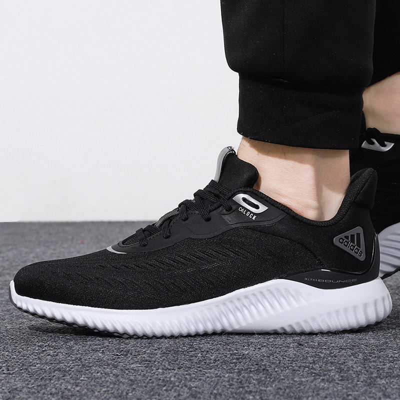 Adidas阿迪达斯男鞋女鞋2