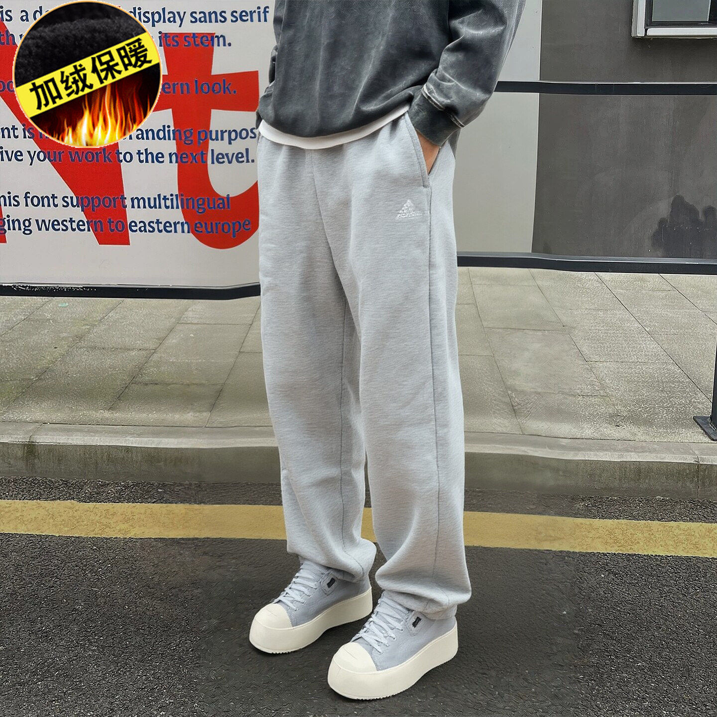 阿迪达斯加绒男裤新款户外休闲保暖针织卫裤运动裤灰色收口长裤