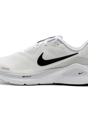 NIKE耐克男鞋Zoom Structure 26轻便透气运动跑步鞋HJ1102-100