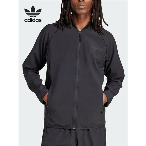 Adidas/阿迪达斯正品三叶草男士经典条纹舒适运动修身外套IM9883