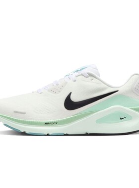NIKE耐克女鞋 Zoom Structure 26舒适百搭运动跑步鞋HJ1101-100