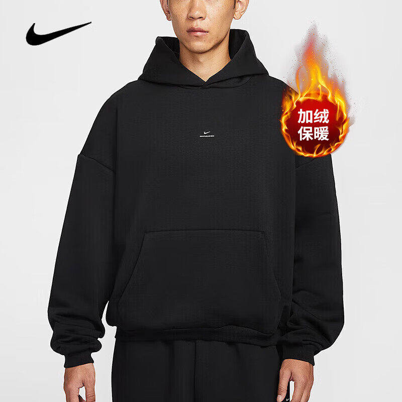 Nike耐克2026年新款连帽卫衣男黑色套头衫运动休闲上衣潮流时尚