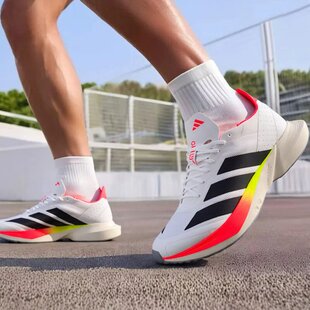 Drive Adidas阿迪达斯男鞋 运动鞋 Adizero 男 Rc透气缓震竞速跑步鞋